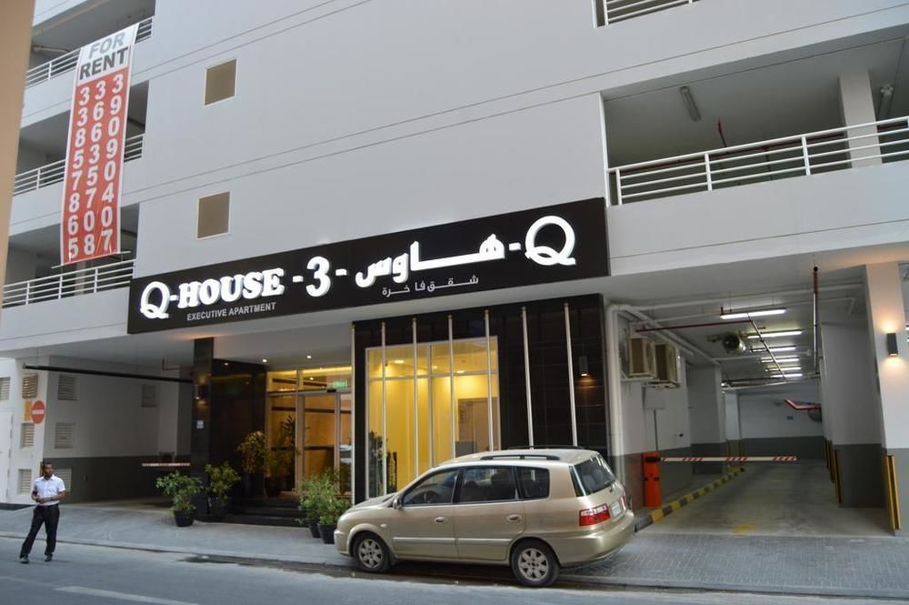 Ginger Luxury House Aparthotel Manama Luaran gambar
